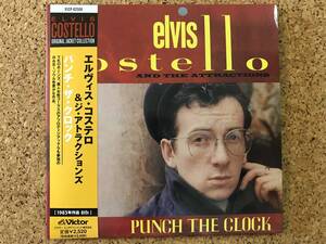 Elvis Costello / Punch The Clock Elvis Costello ☆ с тяжелой бумажной курткой Obi