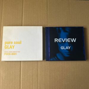 GLAY ・REVIEW、pure soul☆2枚組セット☆動作確認済み☆最安値☆
