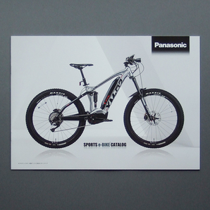【カタログのみ】Panasonic 2020.07 SPORTS e-BIKE CATALOG 検 XM-D2 XM2 XU1 JETTER Hurryer VERO-STAR MINI 電動アシスト自転車 MTBの画像1