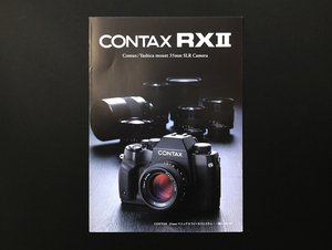 [ catalog only ]CONTAX RXII 2002.12 inspection Contax Carl Zeiss Carl Zeiss Kyocera Yashica 