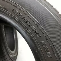 ◆本州・四国は送料無料◆ ＜希少！ ノーマルタイヤ 2本＞ 195/65R16 ダンロップ エナセーブ EC300+ 2020年製 70% ライズ ロッキー_画像8