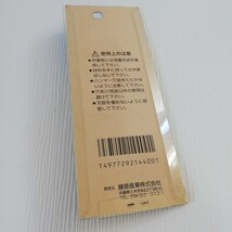 藤原産業 皮ポンチ 革ポンチ 3mm 未使用品 ポンチ_画像4