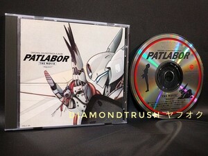 ☆音質良好☆ ◆劇場版 機動警察パトレイバー サウンドトラック PATLABOR THE MOVIE SOUNDTRACK INQUEST◆ CDアルバム 全17曲 押井守 映画 