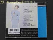 ☆帯付 良品☆ ◆椎名恵BEST Hit On CD◆ 87年盤 ベスト アルバム 9曲 ♪悲しみは続かない/今夜はANGEL(ヤヌスの鏡)/Saddy Bar/LOVE IS ALL_画像2