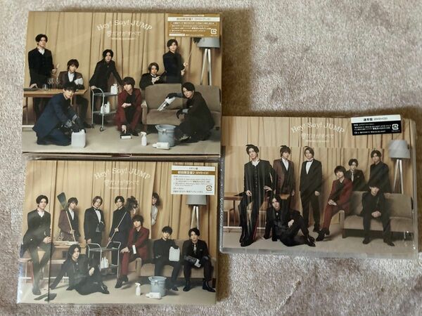 Hey! Say! JUMP CD 愛だけがすべて -What do you want?