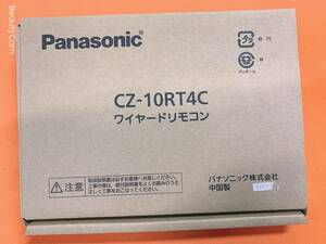 ★新品未使用★倉庫保管品　ワイヤードリモコン CZ10RT4C（CZ-10RT4C）パナソニック　エアコン用壁リモコン