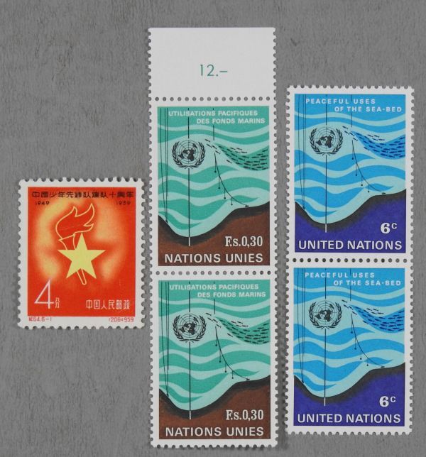 2023年最新】ヤフオク! -切手 国連の中古品・新品・未使用品一覧