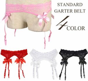  anonymity delivery possible! sexy Ran Jerry standard design garter belt red 