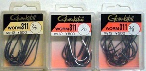 がまかつ WORM311ワーム311 #2/0 Qty.12 3個セット 93