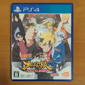 【PS4】 NARUTO-ナルト- 疾風伝 ナルティメットストーム4 ROAD TO BORUTO