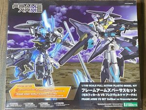 【希少品】フレームアームズバーサスセット〈ゼルフィカールVSフレズヴェルク=アーテル〉