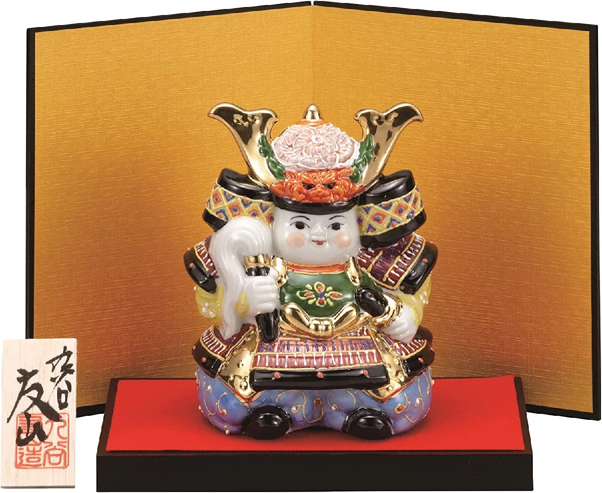 Samurai Doll, May Doll, Ceramic Compact, Kutani Ware, Size 4.5, Includes stand, rug, stand, folding screen, Traditional Crafts, Ornament, Made in Japan, Celebration, Gift, Present, Popular, season, Annual event, children's day, May doll