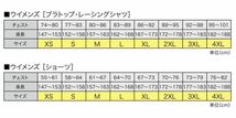 アシックス　女子陸上ユニフォーム上下セット　エンジ色×ホワイト　Lサイズ　新品_画像10