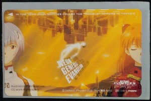  telephone card * Neon Genesis Evangelion telephone card unused sinji& Aska & Ray movicm- Bick *