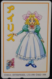  telephone card * Sakura Taisen telephone card unused Iris SEGA RED*
