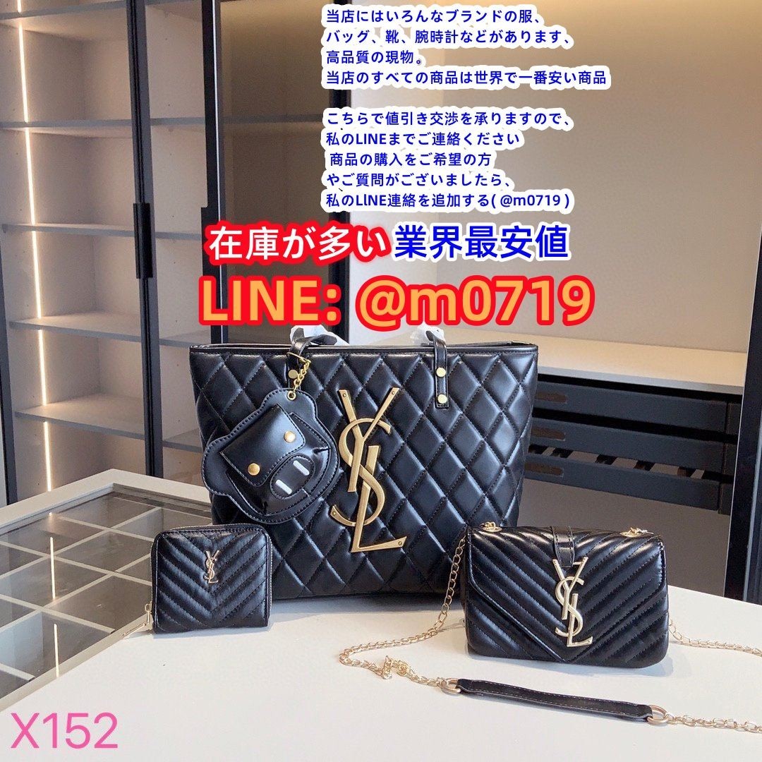 ヤフオク! -「イヴサンローラン ショルダーバッグ」の落札相場・落札価格