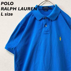 ポロラルフローレン　半袖ポロシャツ　ラガー　無地　カラーポニー　男女兼用　Lサイズ　ユニセックス　大きいサイズ　POLO RALPH LAUREN