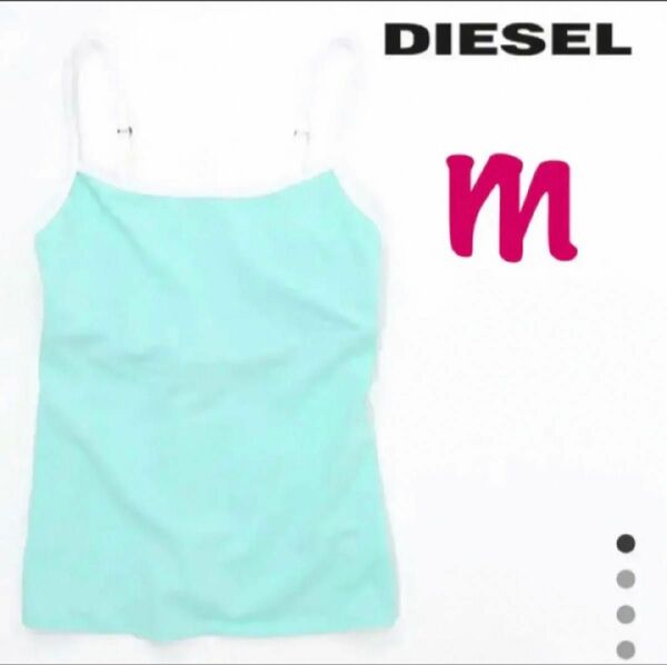 DIESEL ディーゼル　キャミソール　タンクトップ　M タグ付き