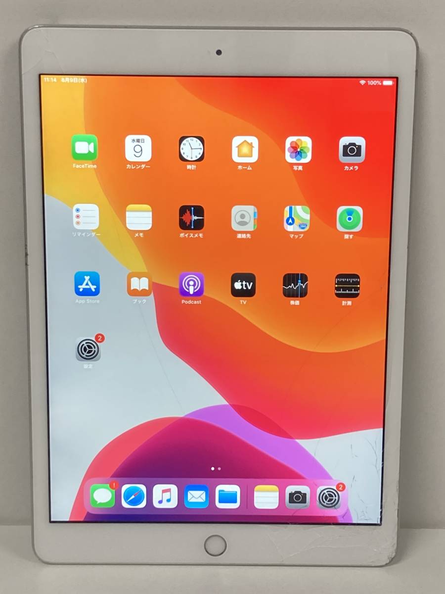 ジャンク品」Apple iPad 第7世代Wi-Fi モデル(32GB シルバー) 、MW752J