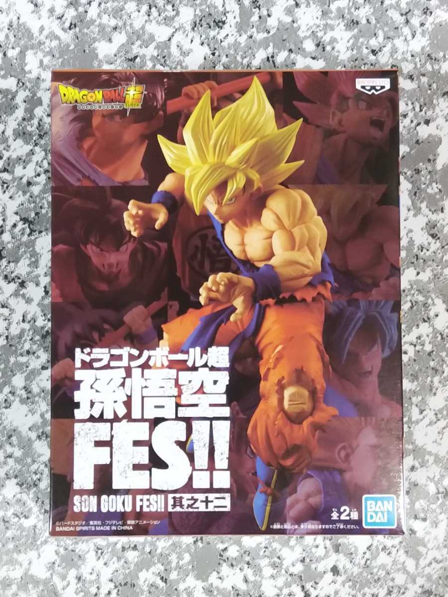 2023年最新】ヤフオク! -ドラゴンボール超 孫悟空fes!!の中古品・新品