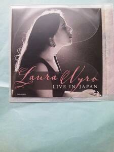 【送料112円】ソCD4491 Laura Nyro Live In Japan /ソフトケース入り