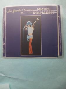 【送料112円】ソCD4505 Les Grandes Chansons De Michel Polnareff /ソフトケース入り