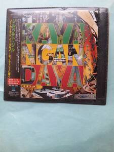 【送料112円】ソCD4522 Gilberto Gil Kaya N'Gan Daya / ジルベルト・ジル ノー・ウーマン ノー・クライ ボブ・マーリー/ソフトケース入