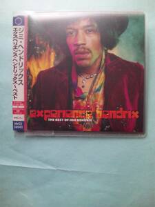 【送料112円】ソCD4656 Jimi Hendrix Experience Hendrix - The Best Of Jimi Hendrix /ソフトケース入り