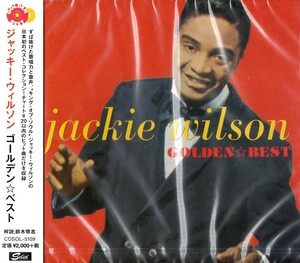 【新品CD】ゴールデン☆ベスト / ジャッキー・ウィルソン　Jackie Wilson