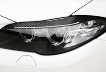 送料無料　BMW 　F10　5シリーズ 2010~2013カーボン製 ヘッドライトアイライン　2個セット　_画像2