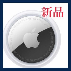 Apple air tag 新品