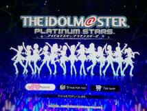 【即決&動作確認済】 アイドルマスター プラチナスターズ（THE IDOLM@STER PLATINUM STARS） / アイドル育成ライブゲーム / PS4ソフト 72_画像4