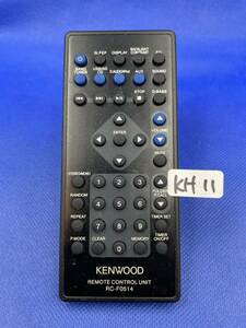 KH11 ★動作不良時1週間以内返金● 他KENWOOD　オーディオリモコン　RC-F0514（C-414-S , C-414-W , C-414-P