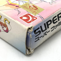 【中古】エンジェル 美少女戦士セーラームーンSuperS 全員参加!! 主役争奪戦 スーパーファミコンソフト【外箱傷み】[240010370328]_画像9