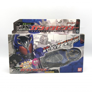 仮面ライダーカブト 変身ベルト DXガタックゼクター