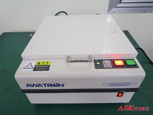 ■□ ※送料無料【管理番号N30998】MUSASHI シリンジ用遠心脱泡機 AWATORON AW-20 (動作確認済) □■ ■□ ※送料無料【管理番号N30998】MUSASHI シリンジ用遠心脱泡機 AWATORON AW-20 (動作確認済) □■