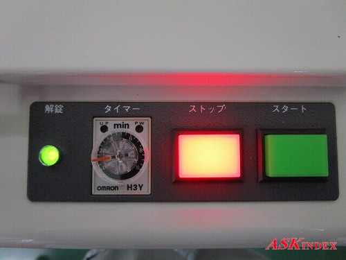 ■□ ※送料無料【管理番号N30998】MUSASHI シリンジ用遠心脱泡機 AWATORON AW-20 (動作確認済) □■ ■□ ※送料無料【管理番号N30998】MUSASHI シリンジ用遠心脱泡機 AWATORON AW-20 (動作確認済) □■