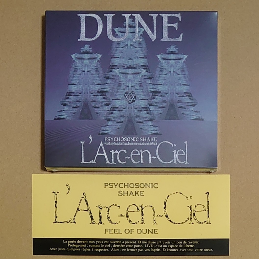 2023年最新】ヤフオク! -l'arc-en-ciel hydeの中古品・新品・未使用品一覧