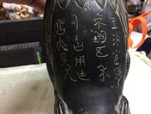 旧家買出し品　青銅器　酒器　中国古美術　時代物　鷹の置物　　高さ31ｃｍ横22cm幅10.5cm　同梱包可能_画像5