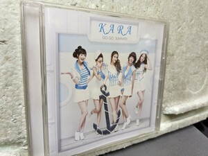 KARA GO GO サマー！