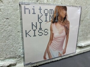 hitomi Kimi .kiss