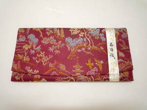 * tradition goods west . woven purse long wallet 