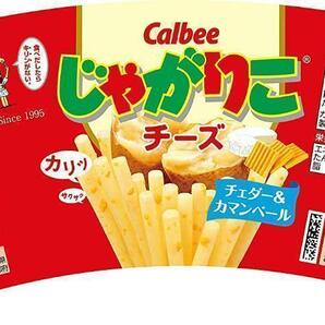 カルビー じゃがりこ チーズ味×12個の画像3