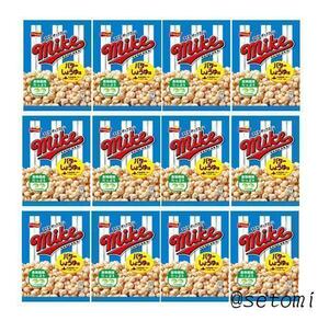 fli tray Mike Popcorn butter soy taste 50g×12 sack 