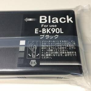 ★即決★新品★EPSON/エプソン★プリンター PX-B700/B750F用インクカートリッジ★E-BK90L、E-Y90L 増量タイプ★の画像5