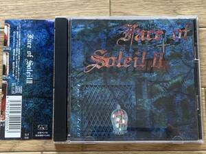 FACE OF SOLEIL Ⅱ オムニバス 美流沙女 Facizm VIOLET-NARCISSUS MARRY-AN-BLOODなど　帯付CD/AH