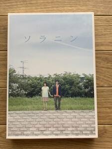 ソラニン メモリアル・エディション 初回限定生産2枚組DVD/BE