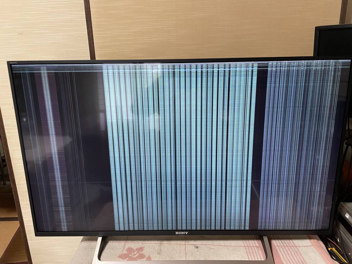 SONY BRAVIA KJ-43X8000E (B) [43インチ ブラック] オークション比較