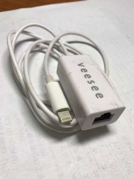iPhone LANアダプター有線ケーブル