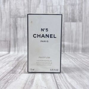 未開封！　CHANEL　シャネル　N°5　パルファム　7.5ml　3-10-42